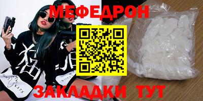 apvp Комсомольск-на-Амуре