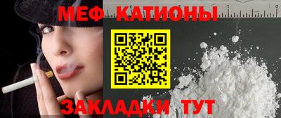 apvp Комсомольск-на-Амуре