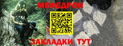apvp Комсомольск-на-Амуре