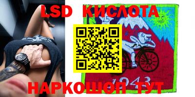 apvp Комсомольск-на-Амуре