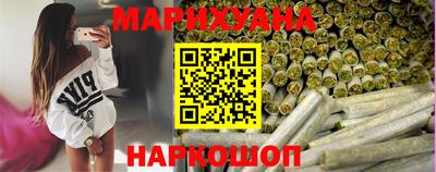 прущий лед Коммунар