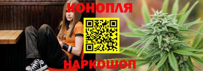 прущий лед Коммунар