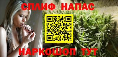 метамфетамин Конаково