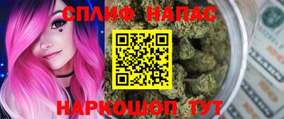 метамфетамин Конаково