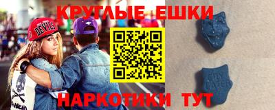 apvp Комсомольск-на-Амуре