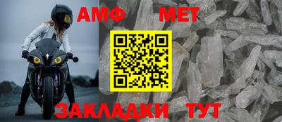 apvp Комсомольск-на-Амуре