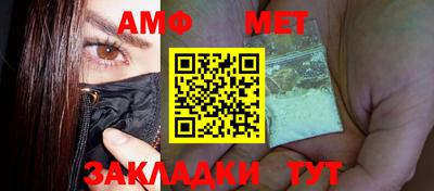 прущий лед Коммунар
