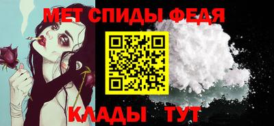 apvp Комсомольск-на-Амуре