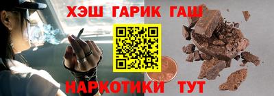 apvp Комсомольск-на-Амуре