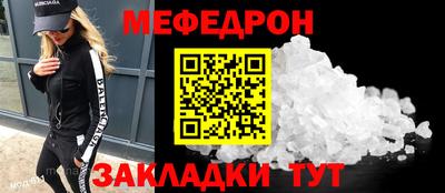 apvp Комсомольск-на-Амуре